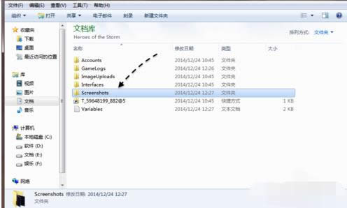 �L(f��ng)��Ӣ�۽؈D������Win7�L(f��ng)��Ӣ���Α�؈D�̳�