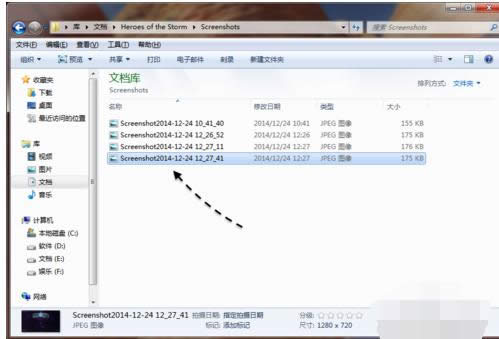 �L(f��ng)��Ӣ�۽؈D������Win7�L(f��ng)��Ӣ���Α�؈D�̳�