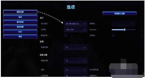 �L(f��ng)��Ӣ�۽؈D������Win7�L(f��ng)��Ӣ���Α�؈D�̳�