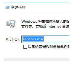 Win10�_ʼ�ˆΡ������;W(w��ng)�j(lu��)�o�����_��ô��Q��
