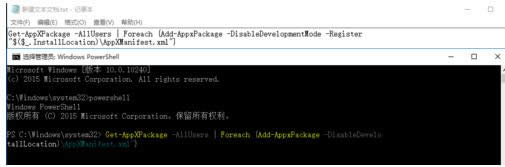 Win10�_ʼ�ˆΡ������;W(w��ng)�j(lu��)�o�����_��ô��Q��