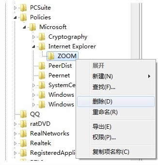 Win8ϵ�y(t��ng)IE�g�[���W퓽���o���s����ν�Q��