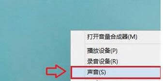 Win8.1��X�_�C�]���ăɷN̎��������B