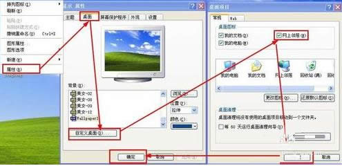 �W���������ģ�XP��X�W�������ķN���ҷ�����B