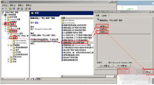 �W���������ģ�XP��X�W�������ķN���ҷ�����B