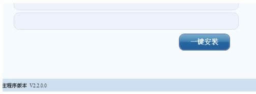 Win7��ͨ�y�оW�y�~̖�ܴa�o��ݔ����ޏͷ���