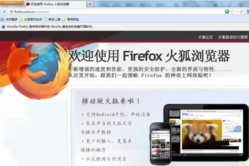 Win7/8ϵ�y���b����g�[���o�����ӵ�̎������