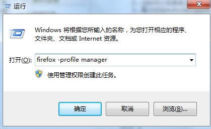 Win7��XWPS���ʹ�õ��ęnӛ䛄h������