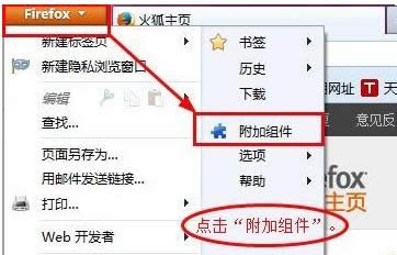 Win7/8/10ϵ�y����g�[�����b����̳̣��D�ģ�
