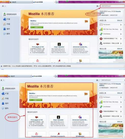 Win7/8/10ϵ�y����g�[�����b����̳̣��D�ģ�