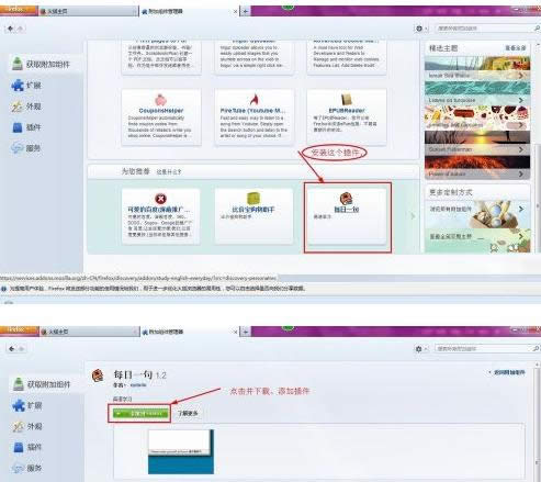 Win7/8/10ϵ�y����g�[�����b����̳̣��D�ģ�