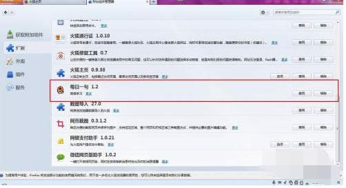 Win7/8/10ϵ�y����g�[�����b����̳̣��D�ģ�