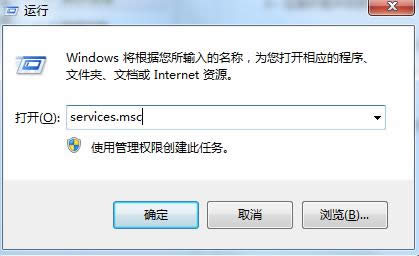 Win7�_�C��ʾTpKnrres.exe-�p�ĵĈD����ô�k��