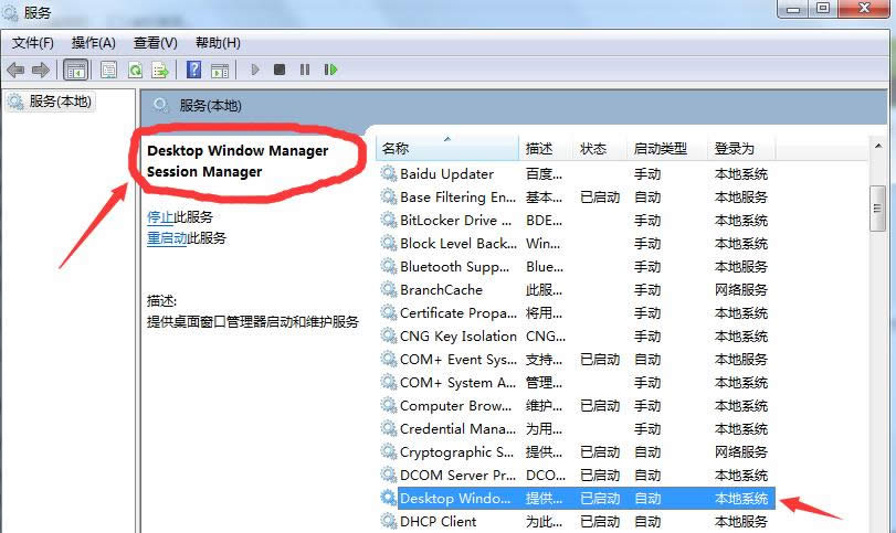 TpKnrres.exe-�p�ĵĈD��