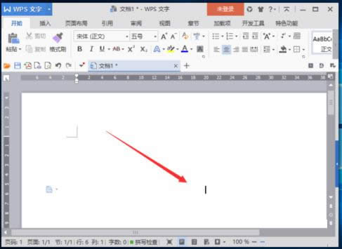 ��XWPS���־�݋�м��c(di��n)��ݔ���ܵĆ���(d��ng)���E