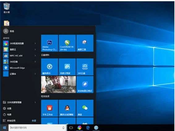 Win10 10586��o��������ʾ0x8007007d��ô�k��