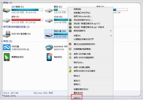 ��XIE�g�[��smartscreen�Y�x���P(gu��n)�]���ɷ���