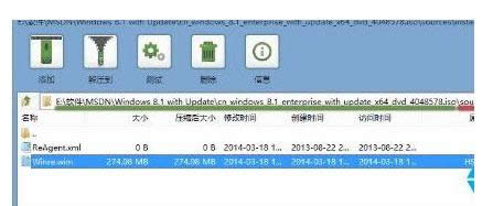 ����Win10ϵ�y��ʾ�Ҳ����֏ͭh����̎������