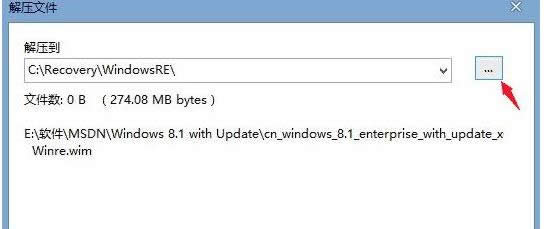 ����Win10ϵ�y��ʾ�Ҳ����֏ͭh����̎������