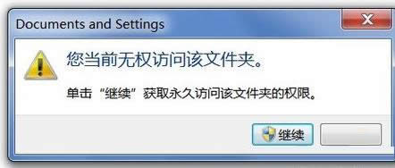 Win8ϵ�y��ôȡ�ù���T���޻�֏�ԭʼ���ޣ�