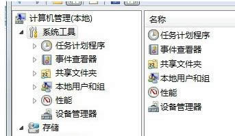 ����T������ô�@ȡ��Win7�@�ù���T���޼���