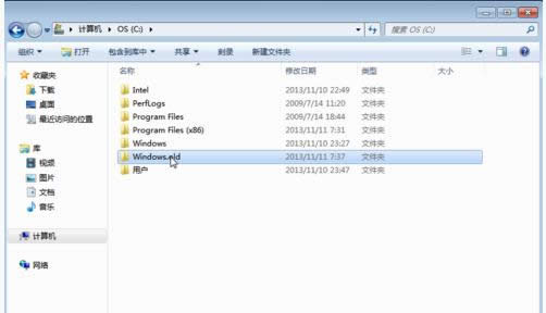 Win7ϵ�y��windows.old�ļ��o���h����ô�k��