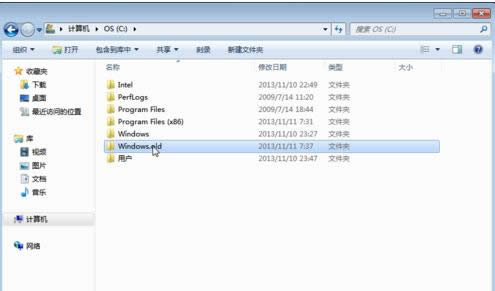 ���bWin7/8ϵ�y��Windows.old�ļ��A��ô�h��