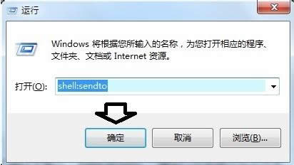 Win7���I�ˆΟo�l�͵������ݷ�ʽ�Ļ֏ͷ���