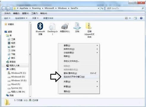 Win8.1�o���B�ӾW�j��ʾ��̫�W���޵Ľ�Q����