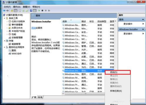 Win7/8���b����NVIDIA�@���ӵ�ԭ��̎������