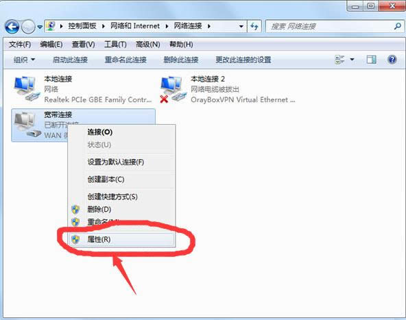 Win7��X�����B�ӽ��治�@ʾ�M�ȵĽ�Q����