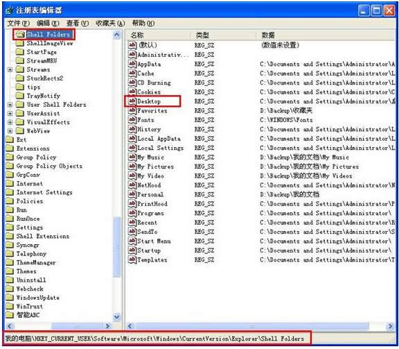 XP��X������F�p�D�ˣ���ݷ�ʽ����̎������