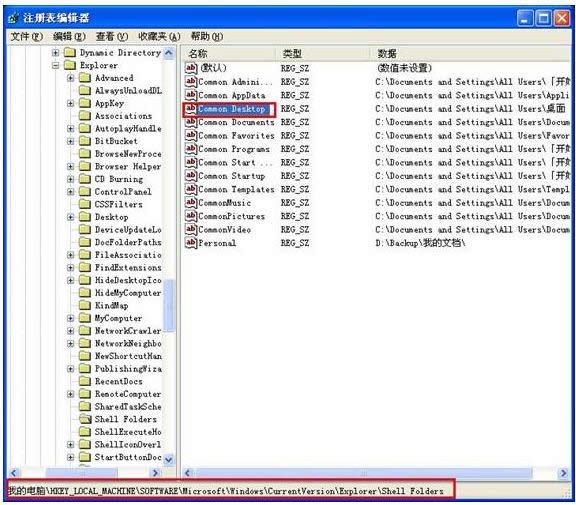 XP��X������F�p�D�ˣ���ݷ�ʽ����̎������
