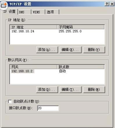 XPϵ�y�о��͟o���W��ͬ�r�ϾW���O�ý̳�