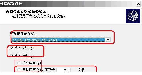 XPϵ�y(t��ng)�������(w��)��ô���b�����Â���̳�