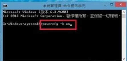 XP�������ߕr��ʾ�ܽ^�L����ô�k��̎�����ɷ���