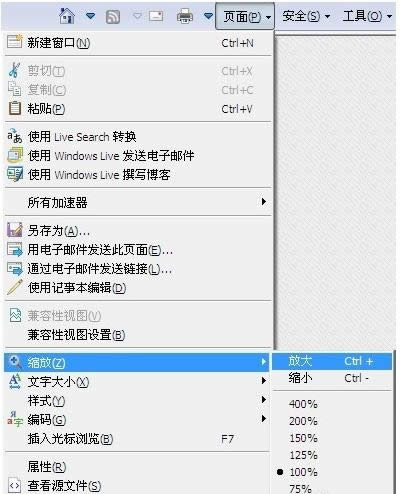 XP/Win7/8/10�пs�š��Ŵ�ͻ֏;W����w�̳�