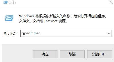 Win7系統(tǒng)IE提示你的瀏覽器已升級(jí)的解決方法