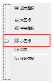 ����Win7�YԴ�������g�[�ٶȼ��ɷ���