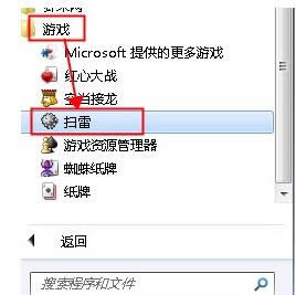 Win7ϵ�y�Ԏ��Ē����Α���_��̎������