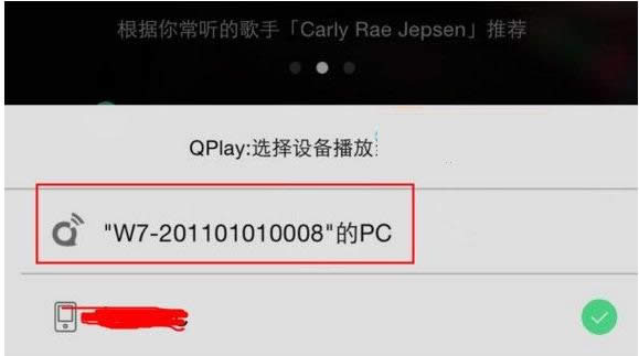 �֙C�����b����X�������ņ᣿ԇԇQplay����