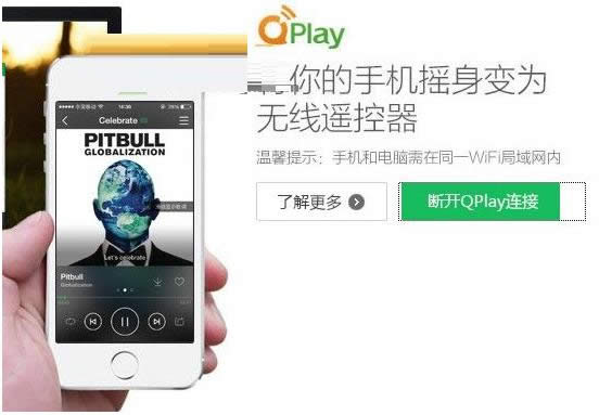 �֙C�����b����X�������ņ᣿ԇԇQplay����