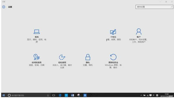 Win10ϵ�y�cWin8/7��ȶ�����Щʲô�¹��ܣ�