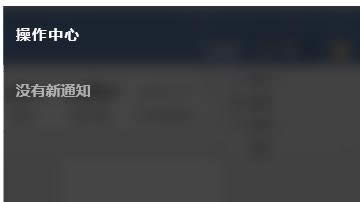 Win10ϵ�y�cWin8/7��ȶ�����Щʲô�¹��ܣ�