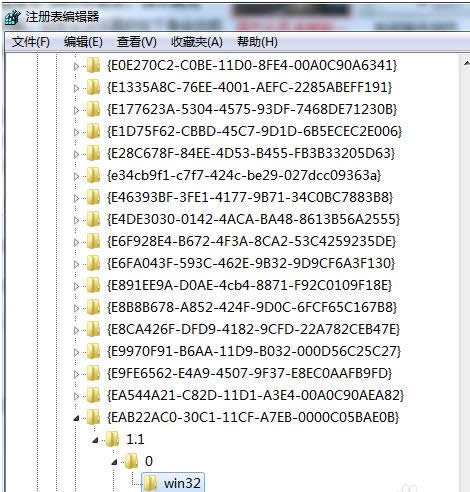 Win7ϵ�yIE��ʾ�W����e�`�Ҳ���Ԫ�ص�̎������