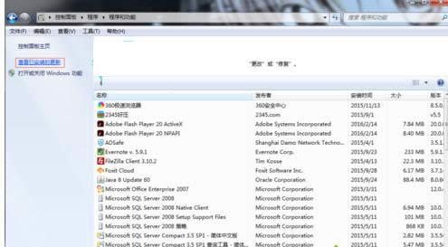 Win7��X���iDRAC��ʾ����e�`��̎������