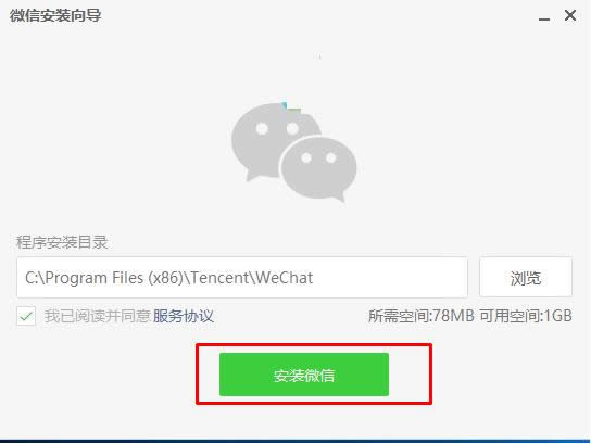 Win7��Xϵ�y߀ԭ���ܟo���_���Ľ�Q����