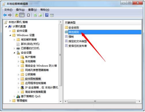 Win7����ĳ�����\�з����Ա���ȫ��ô������