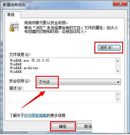 Win7����ĳ�����\�з����Ա���ȫ��ô������