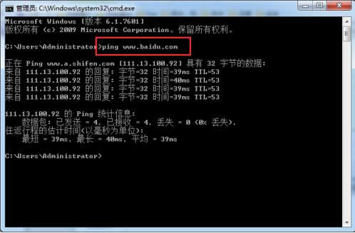 ��Xtelnet�˿ڣ�23�˿ڣ���ʾ�B��ʧ����ô�k��